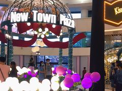 -新城市广场