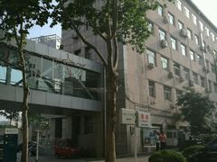 -中国人民解放军第九医学中心(306医院)