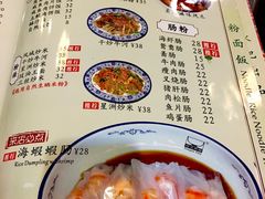 菜单-阿殳菜馆·私厨(水围村店)