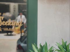 -SeekSeeking咖啡专门店(堰塘街店)