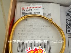 -江奢典汇·名包名表·黄金回收