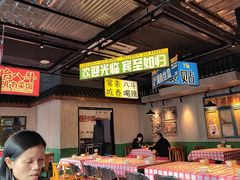 -恰八斗·猛火长沙菜(国贸店)