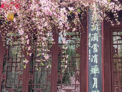 -晋祠博物馆