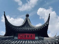 -西园戒幢律寺