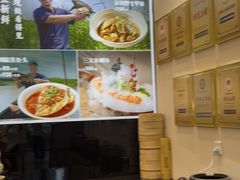 -U你·天然调味(南湖总店)