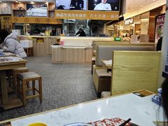 -馬香远蘭州牛肉面(武汉群星城首店)