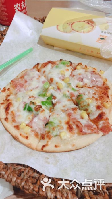 芝心实意pizza(朝阳店)图片 - 第1张
