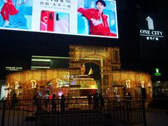 -CIRCLE·酒吧(第一国际店)