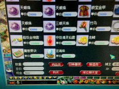 -德克士(魏县店)
