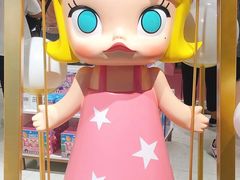 -泡泡玛特POPMART(国金街店)