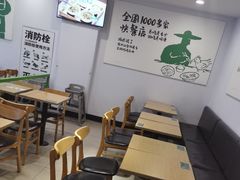 -老乡鸡(潜山南岳路店)