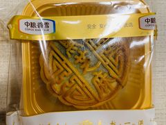 -中粮丰通（北京)食品有限公司