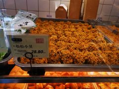 -泸溪河桃酥(秦淮夫子庙一店)