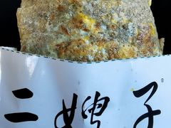 -清真·二嫂子煎饼果子(卫津路总店)