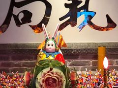-局气 烤鸭·北京菜(光华路店)