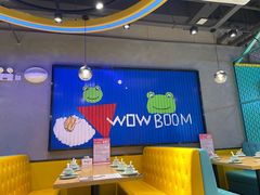 大堂-多喜牛蛙家常菜(周铁大梦想城店)