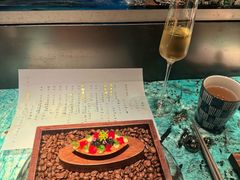 -風料理.鮨Omakase