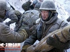 -卢米埃IMAX影城(温州万象城激光店)