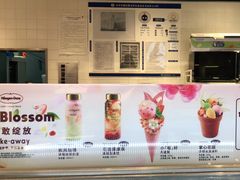 -哈根达斯(朝阳大悦城店)
