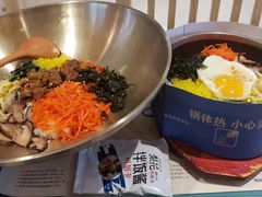 -梨花牛肉汤饭(仁恒伊势丹店)