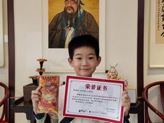 -童学馆亦庄馆(天宝中街店)