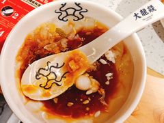 -大龙燚火锅