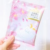 [礼花]兜兜的泡汤♨️浴盐合集[礼花]