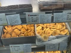 -上海哈尔滨食品厂(淮海中路店)