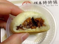 -祥禾饽饽铺·中式糕点(天津河西万科广场店)