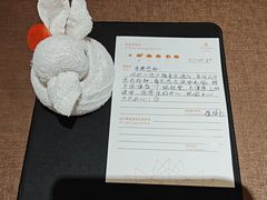 -青岛天瑞星空酒店