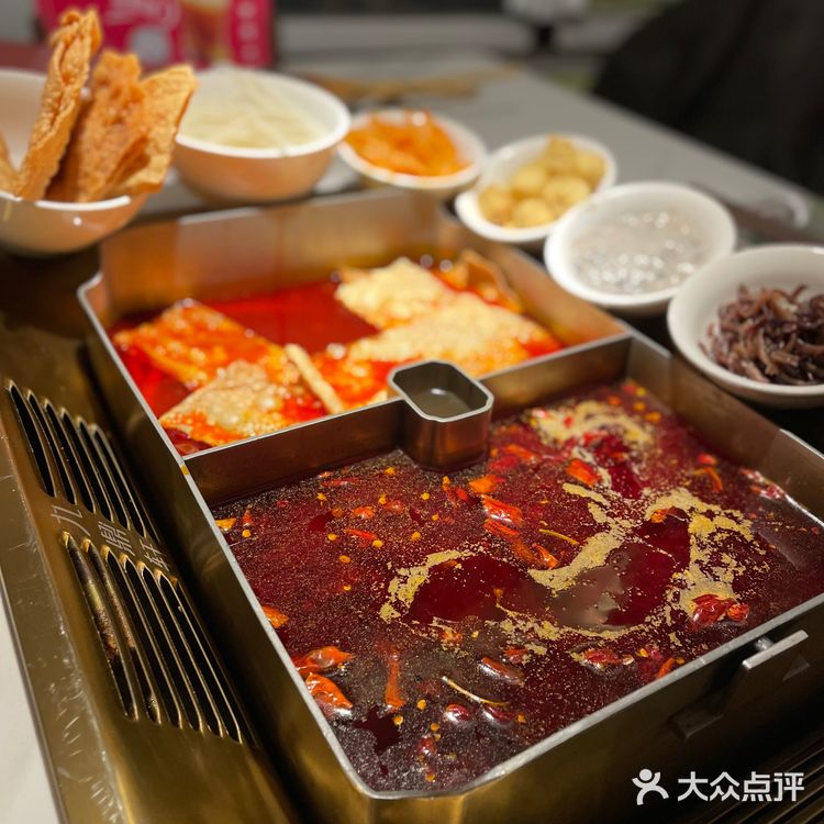 热辣火锅季