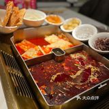 热辣火锅季