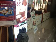 -满园烤鸭·春饼(太原街万达店)