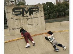 -SMP滑板公园