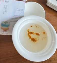 -蜜悦居月子中心(国金中心店)