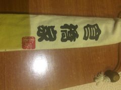 -仓桥家·焗寿司·锅物(光谷步行街店)