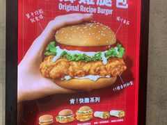 -肯德基(庄士敦道店)