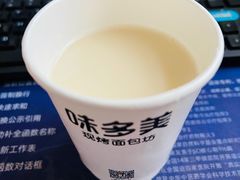 -味多美蛋糕(安定门店)
