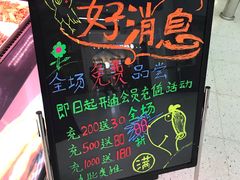 -阿满卤香鸡(新街口印象汇店)