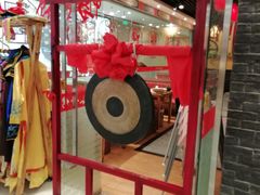 -满园烤鸭·春饼(华强广场店)