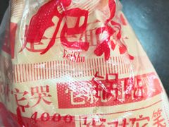 -肥叔锅贴(大钟楼店)