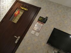 -北派修脚(田村店)