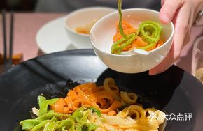 Guanzhong Three-color Cold Noodles