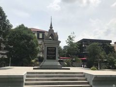 -吐斯廉屠杀博物馆