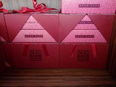 -祥禾饽饽铺·中式糕点(天津河东美福园店)
