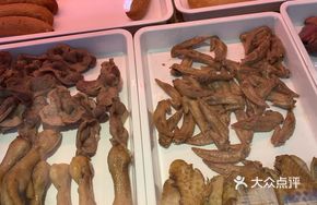 Crispy Chicken Gizzard with Sauce