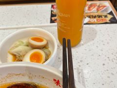 -味千拉面(双井店)