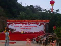 -忠惠蔡公祠