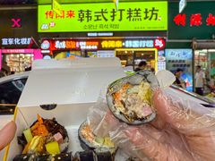 -传闻来紫菜包饭·打糕(西塔韩百店)
