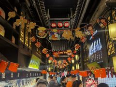 -江南韵·无锡太湖文化体验餐厅(凤凰天街店)